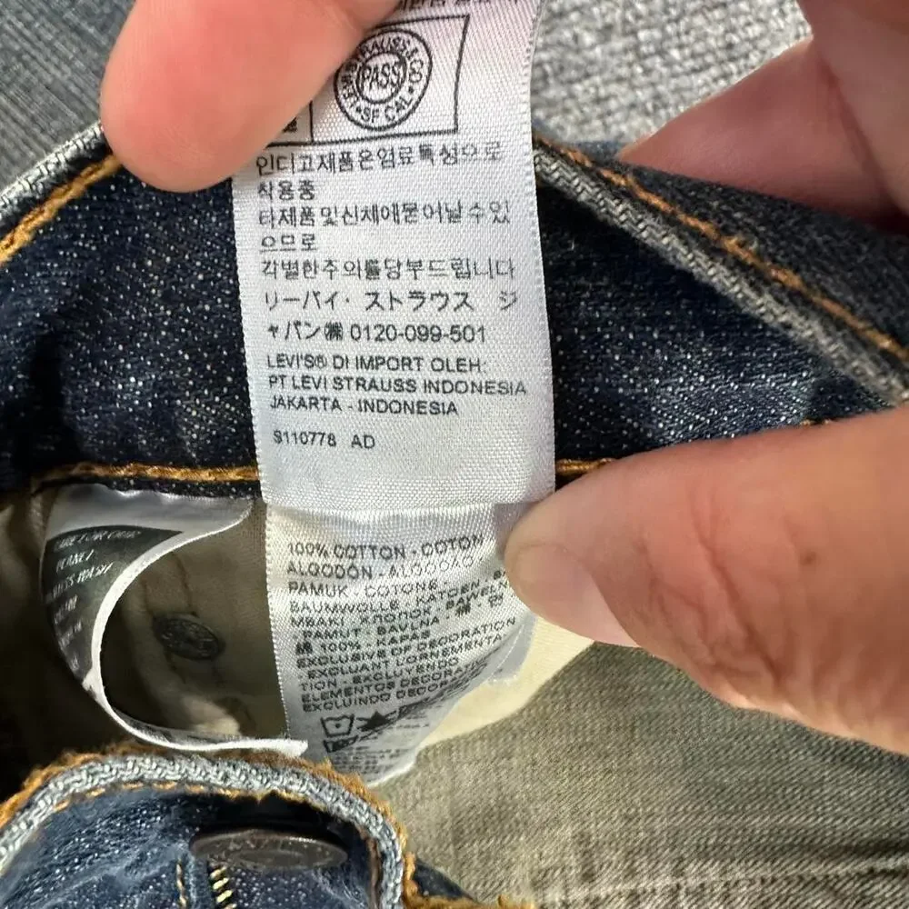 Levi’s Men’s 559 Relaxed Straight Jeans Loose Fit 100% Cotton Rigid Denim 36x34